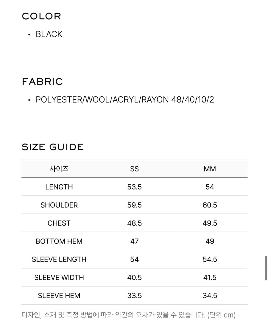 Lcdc 부클자켓 상품이미지4