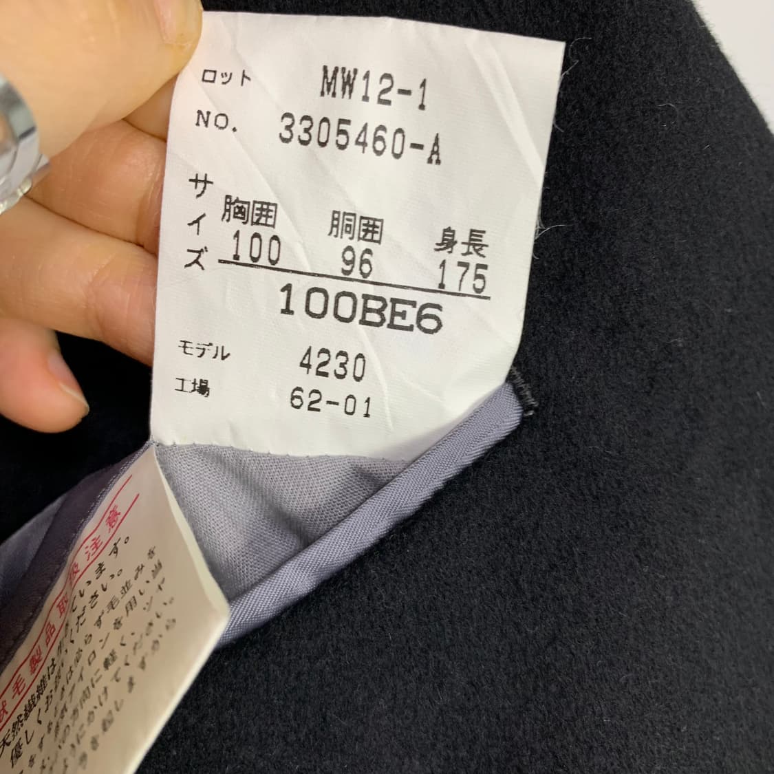 퓨어 캐시미어 100 블랙 남성 자켓 블레이저 빈티지 100 상품이미지5