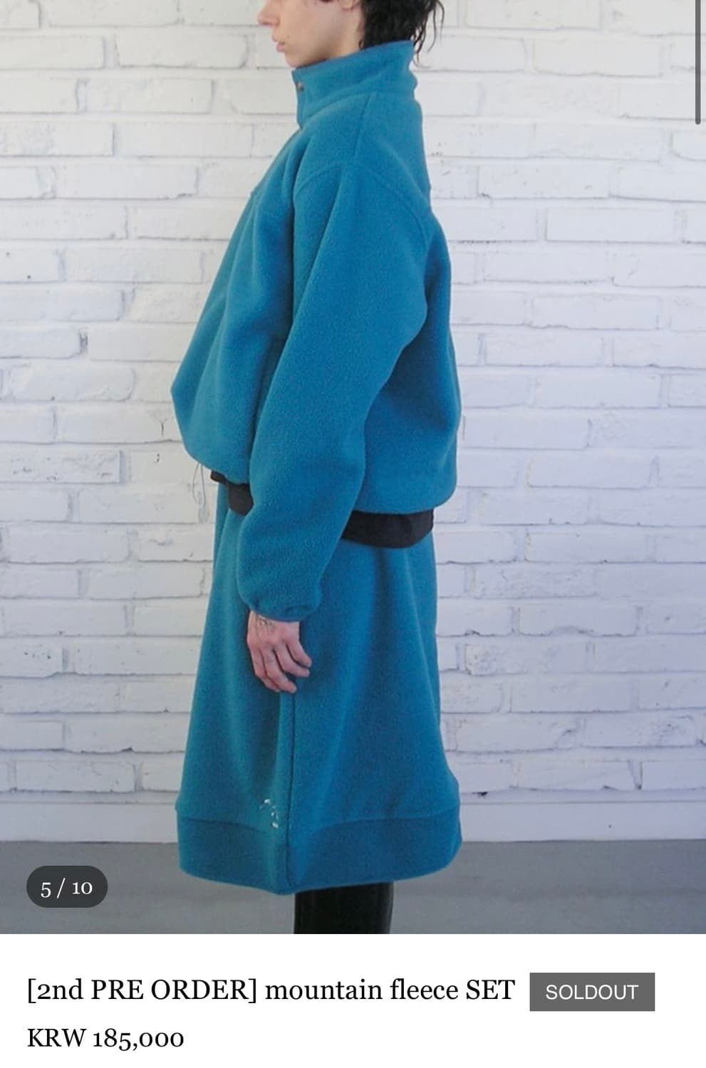 에옹쓰 mountain fleece set 상품이미지2