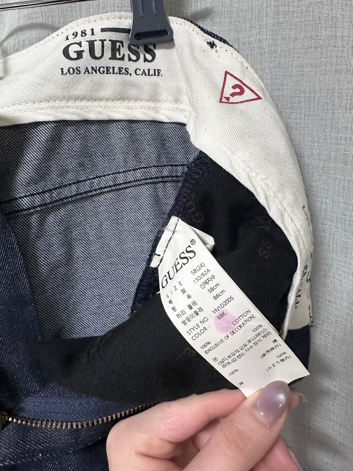 게스 오비로고 프린트 데님 부츠컷 커스텀 상품이미지4