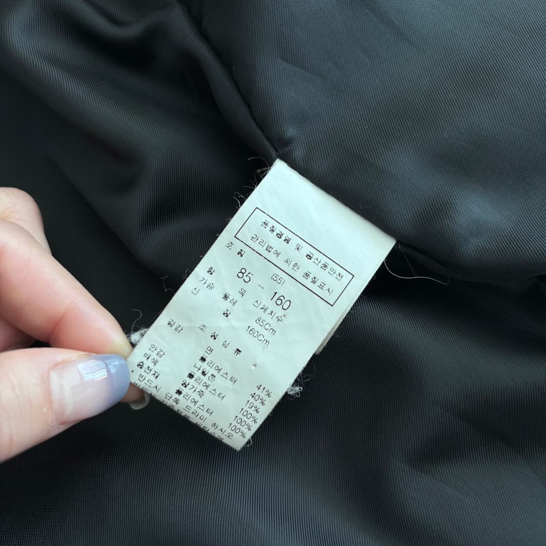 주크 2-way 양가죽자켓+양모베스트 아우터 자켓 상품이미지7