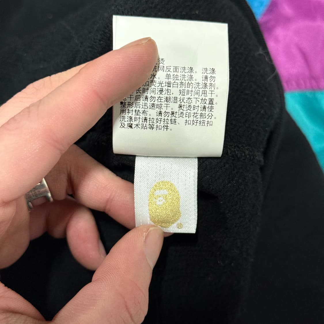 정품 베이프 카타카나 프린팅 컬리지 풀 집업 후디 상품이미지9