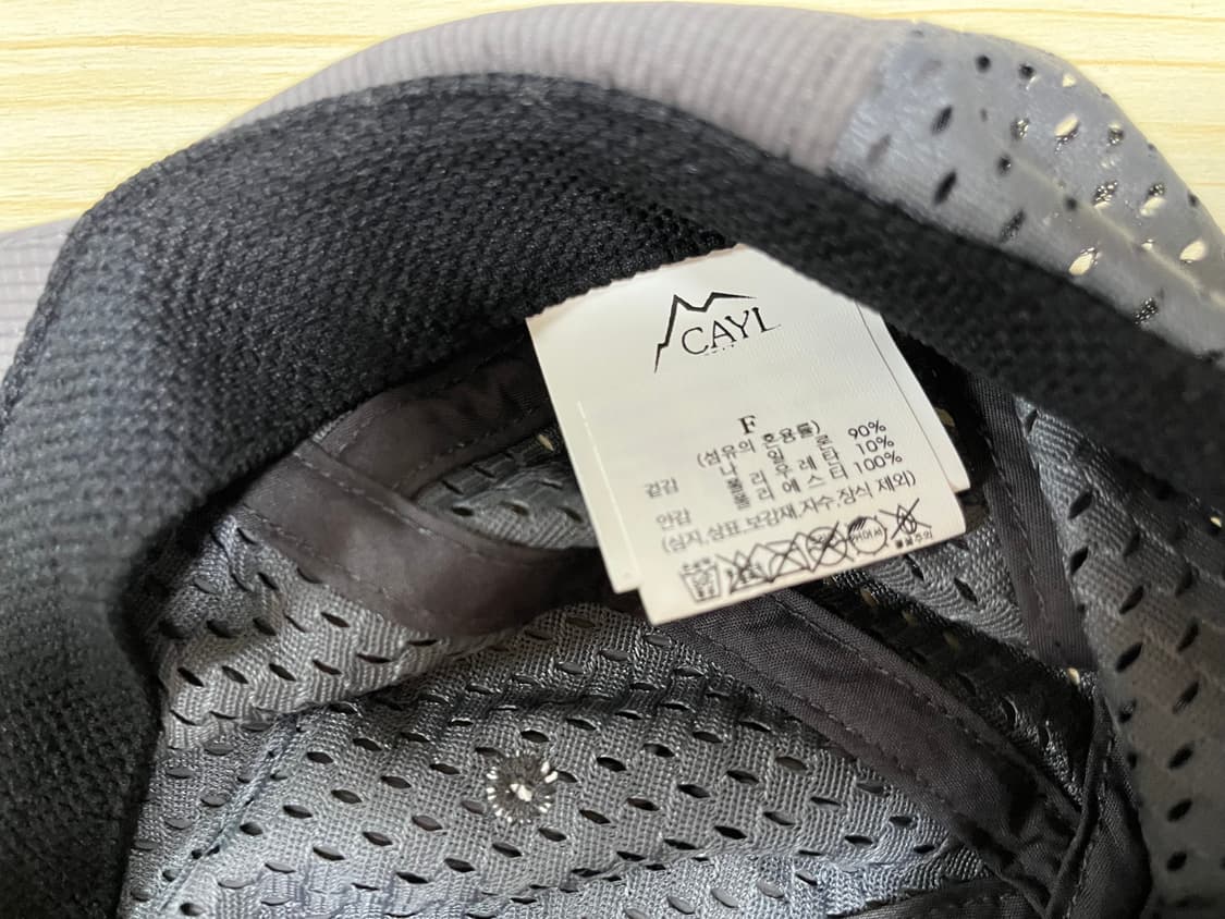 케일 모자 상품이미지3