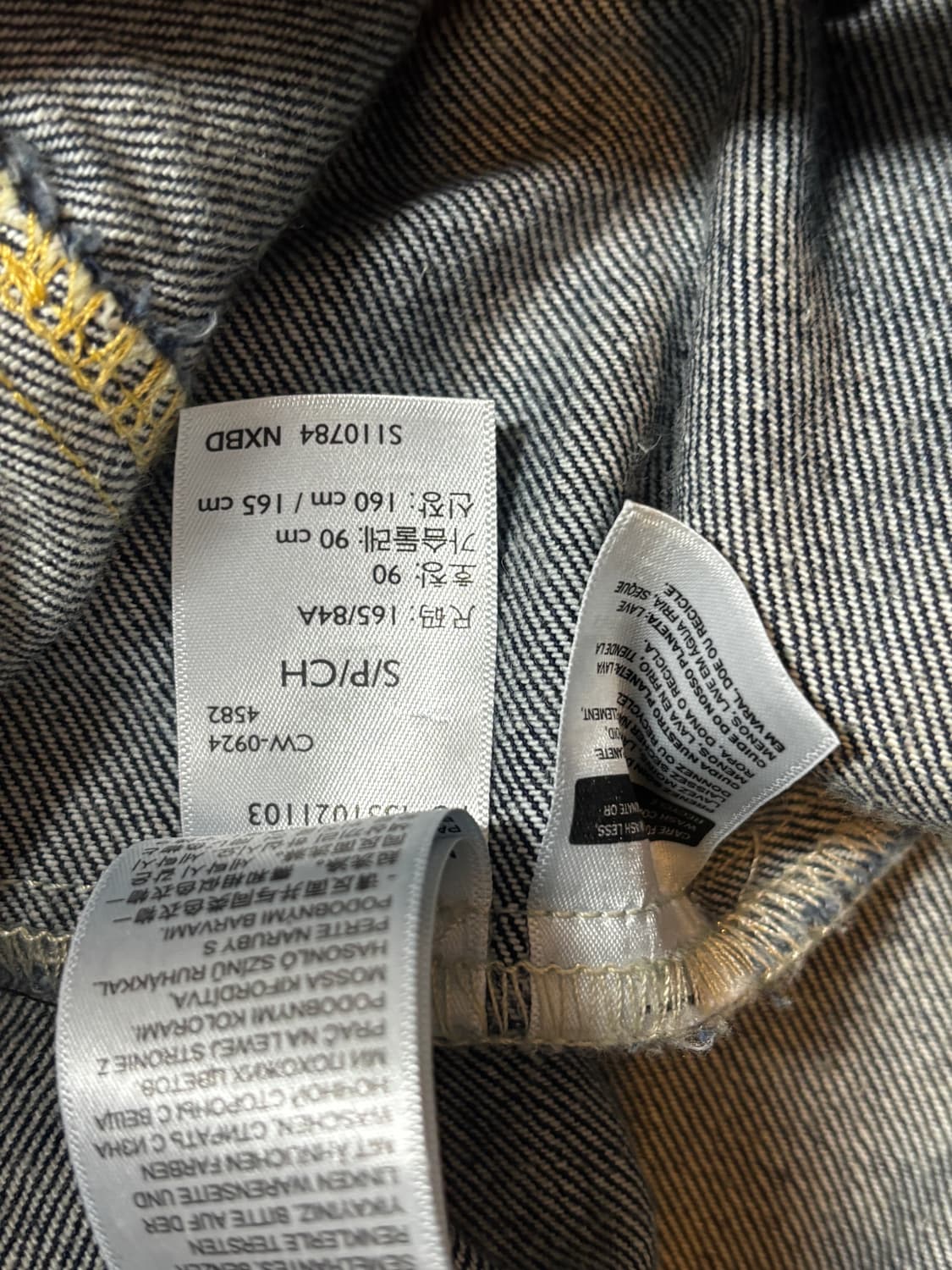 택포/실착1회) 리바이스 릴렉스드 중청 타입2 데님 트러커 자켓 상품이미지4