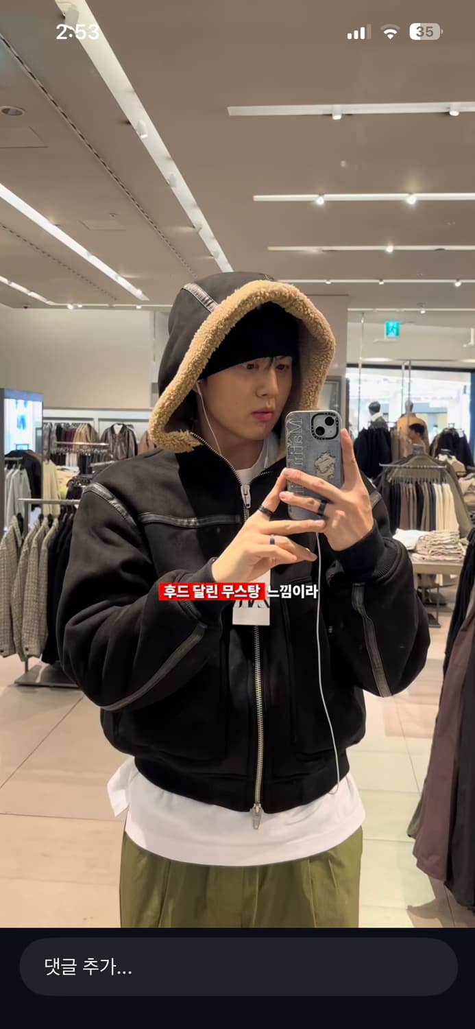 자라 후드 무스탕 m 상품이미지2