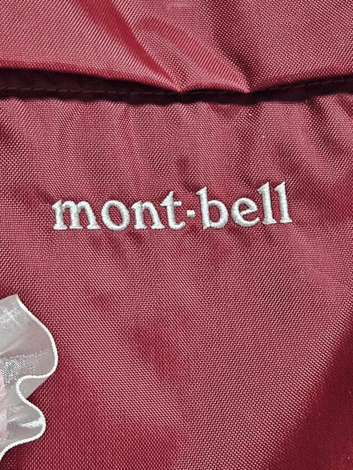 급처)몽벨 포켓터블 백팩 15L 와인 버건디(키티키링 포함) 상품이미지5