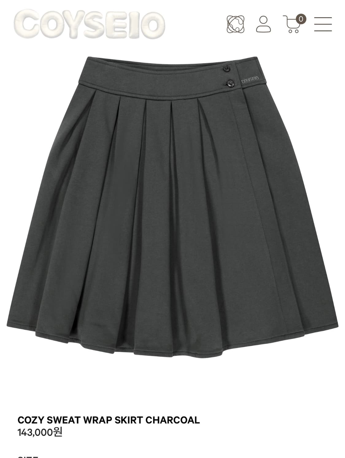 코이세이오 셋업 차콜 사이즈2 상품이미지2