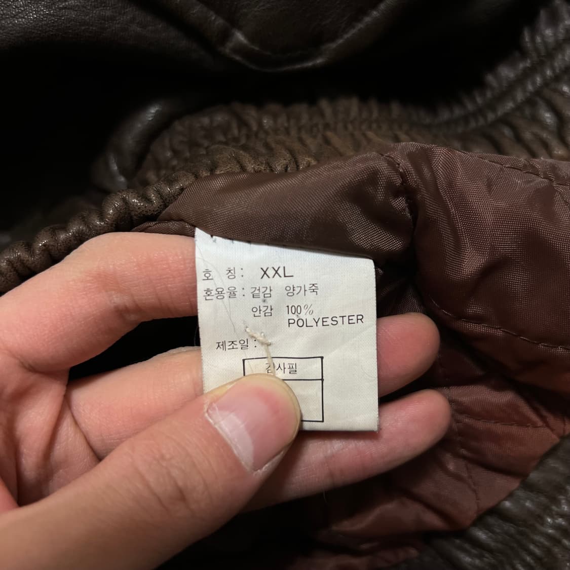 카프리초 이너퀼팅 안감 램스킨 양가죽 봄버자켓 [브라운] 2XL/110 상품이미지5