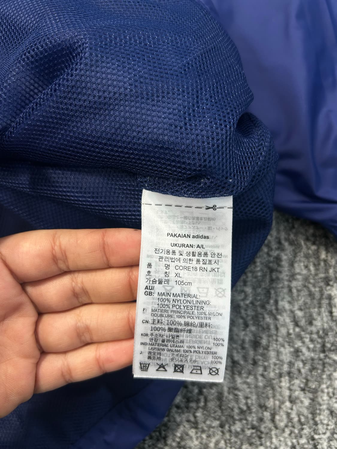 아디다스 네이비 코어레인 바람막이 XL 상품이미지8