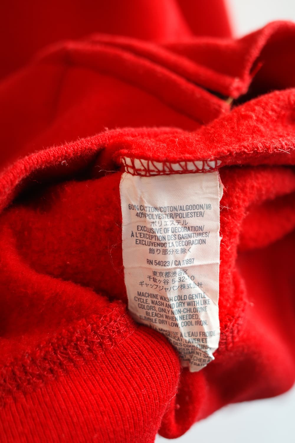 OLD NAVY 올드 네이비 레터링 패치 후디 상품이미지6