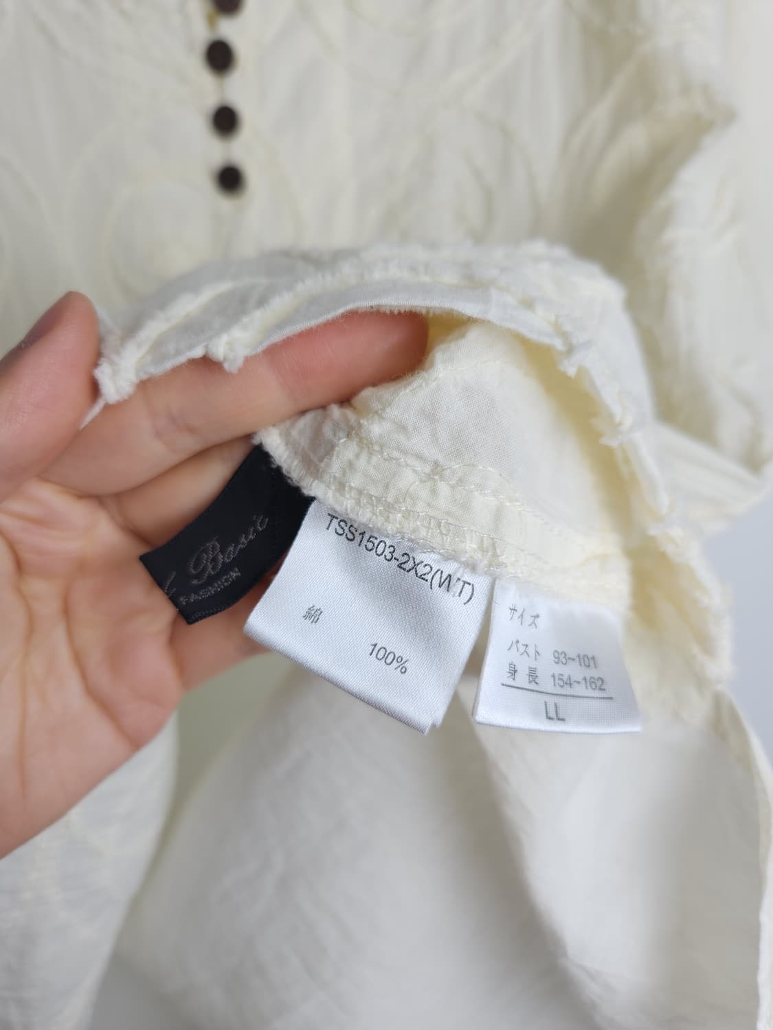 로프 라인 블라우스 상품이미지10