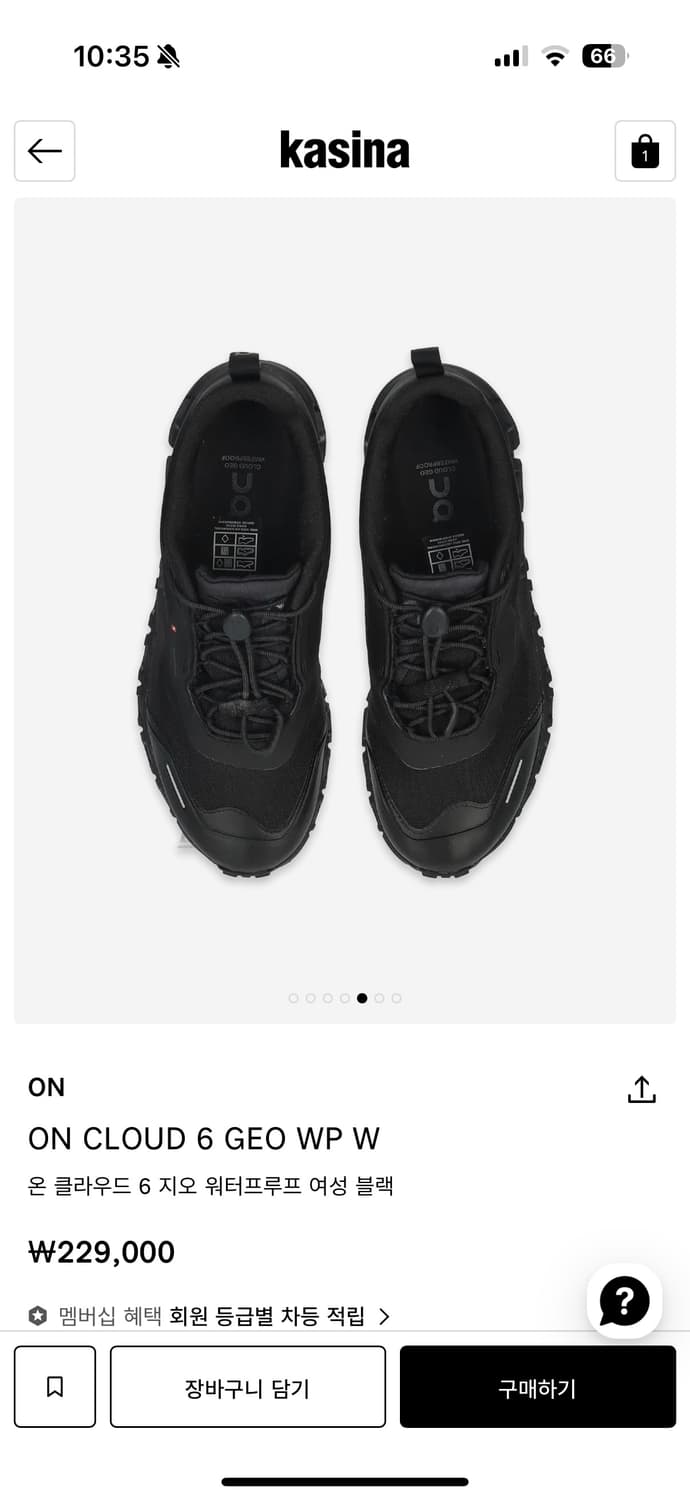 온러닝 클라우드6 지오 워터프루프 여성 블랙 상품이미지3