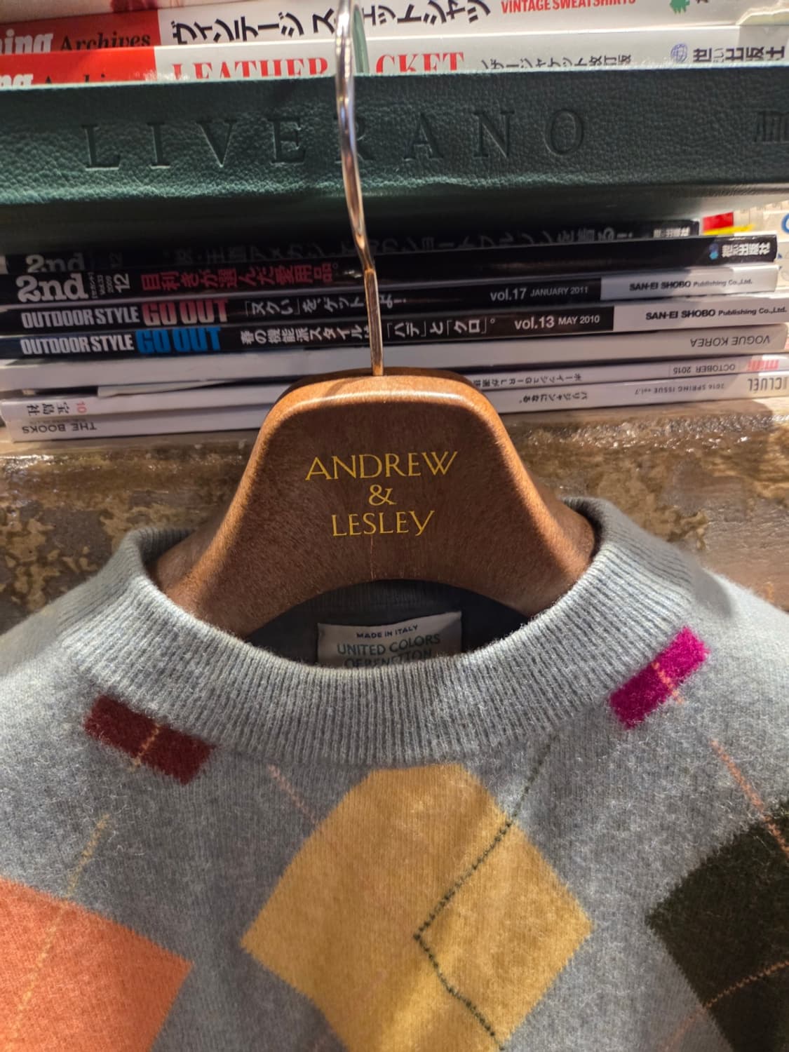 베네통 니트 상품이미지2