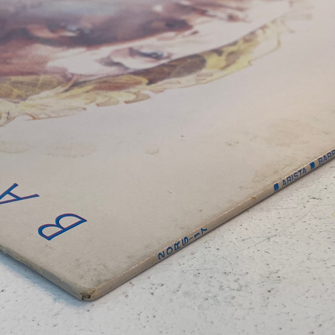 (중고LP-팝) Barry Manilow -If I Should 상품이미지7