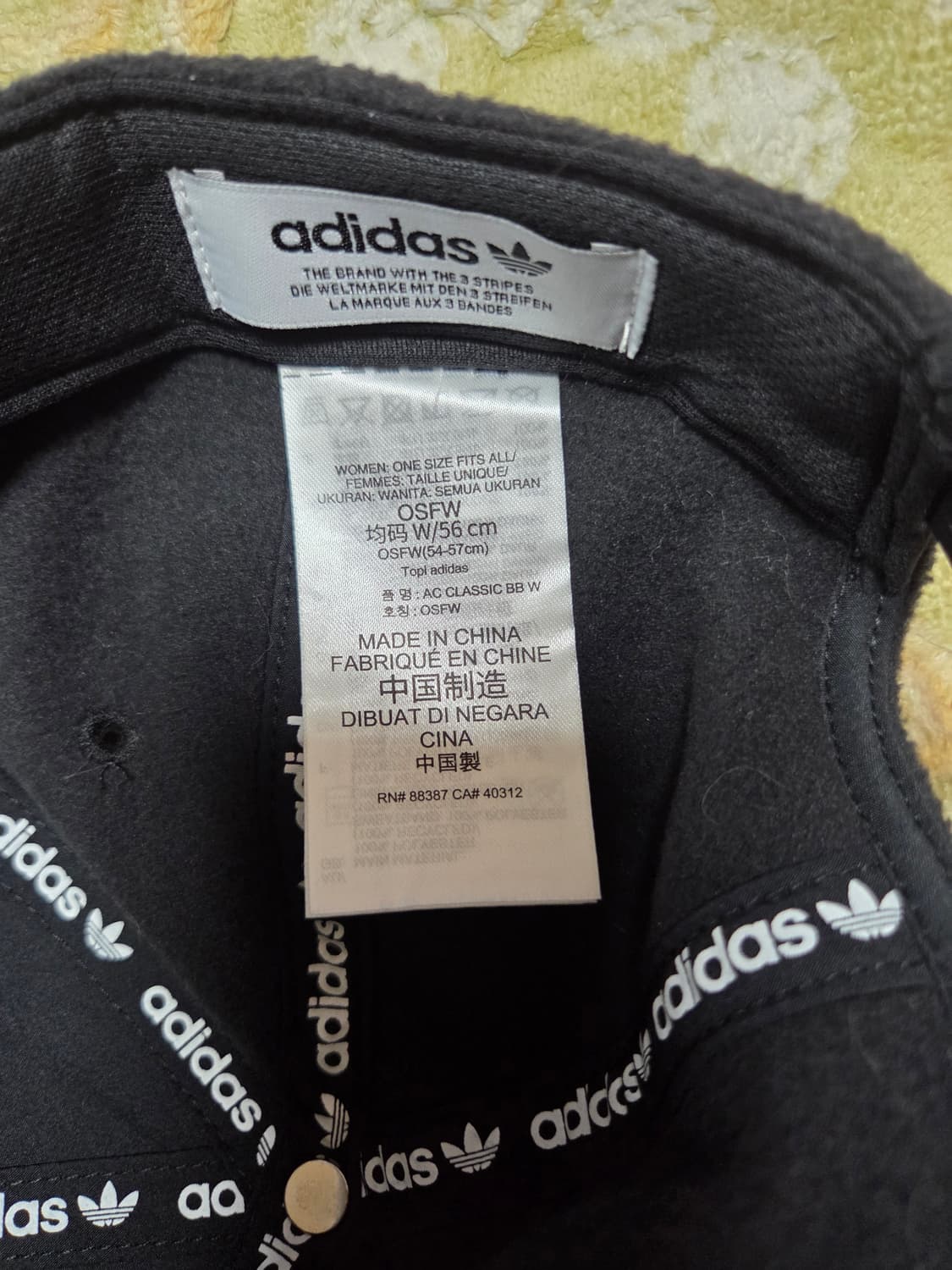 아디다스 블랙 볼캡 모자 상품이미지5