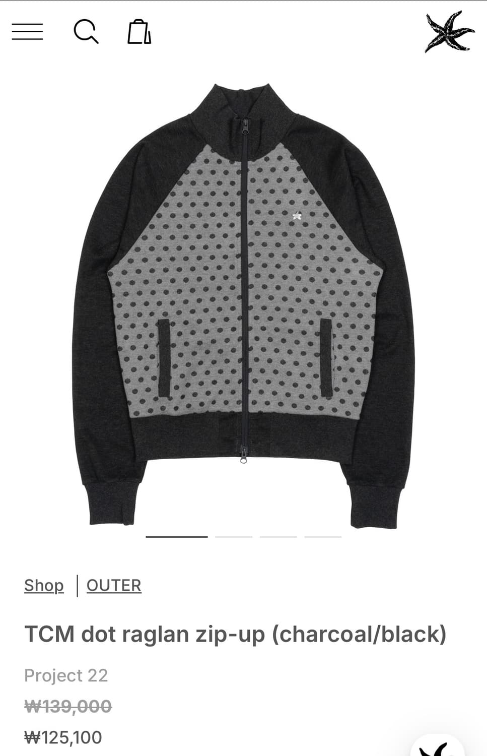더콜디스트모먼트 TCM dot raglan zip-up 상품이미지1