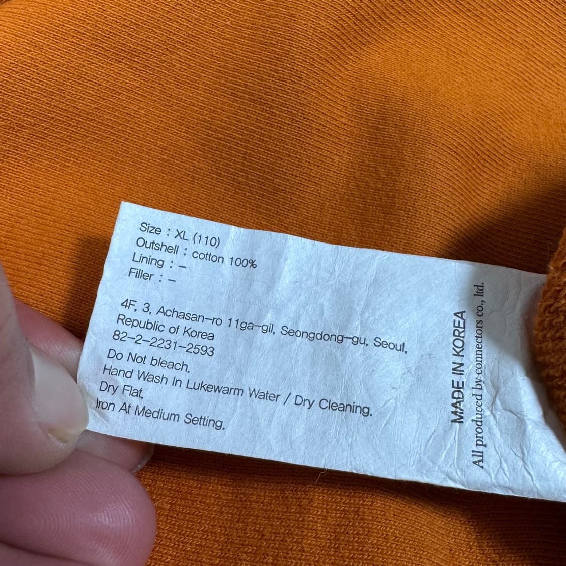  (바배) 유니폼브릿지 맨투맨 상품이미지4