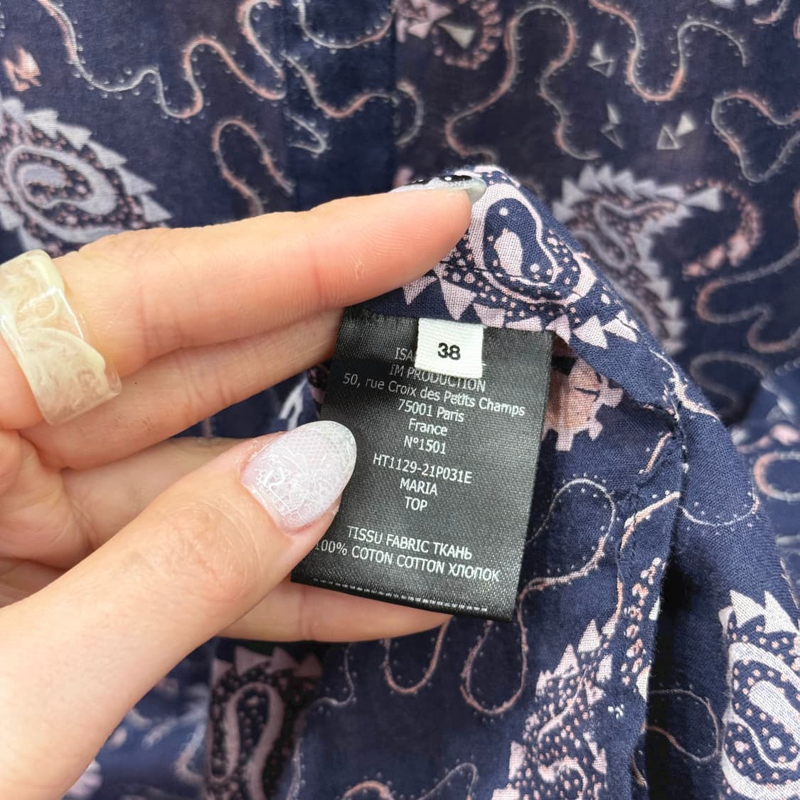 이자벨마랑 에뚜왈 블라우스 페이즐리 패턴 버튼 디테일 네이비 상품이미지8