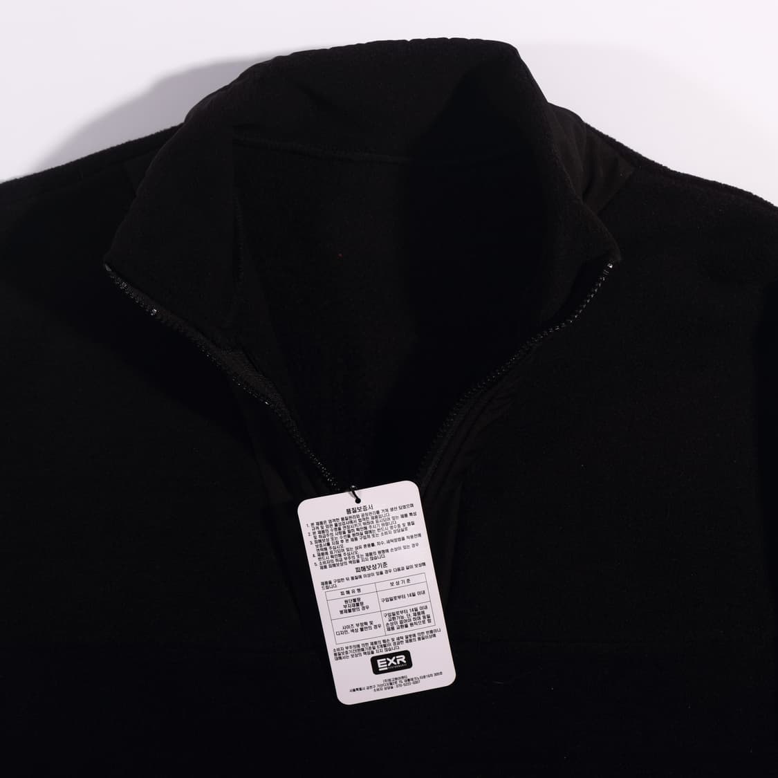 EXR 후리스 자켓 B250 상품이미지2