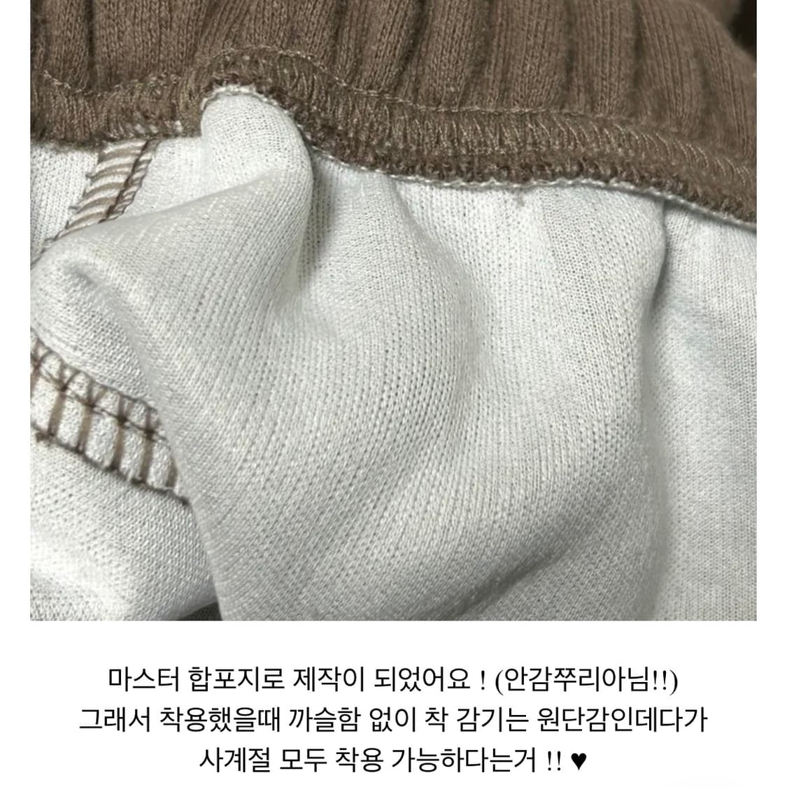 [Unisex] 사이드 절개 와이드 벌룬 팬츠 (Grey) 상품이미지7