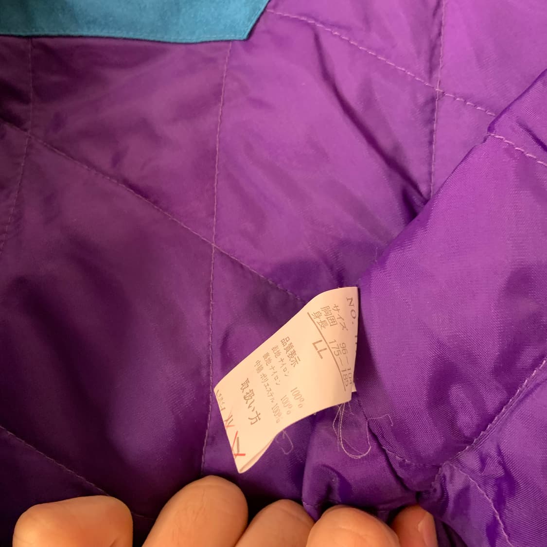 일본 빈티지 올드스쿨 자켓 상품이미지6