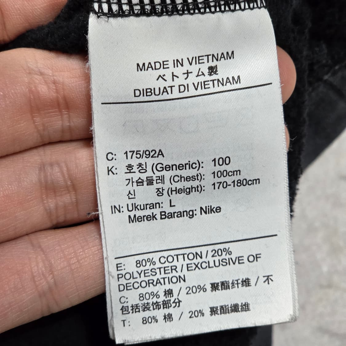 나이키 스마일 프린팅 약기모 블랙 맨투맨 상품이미지8