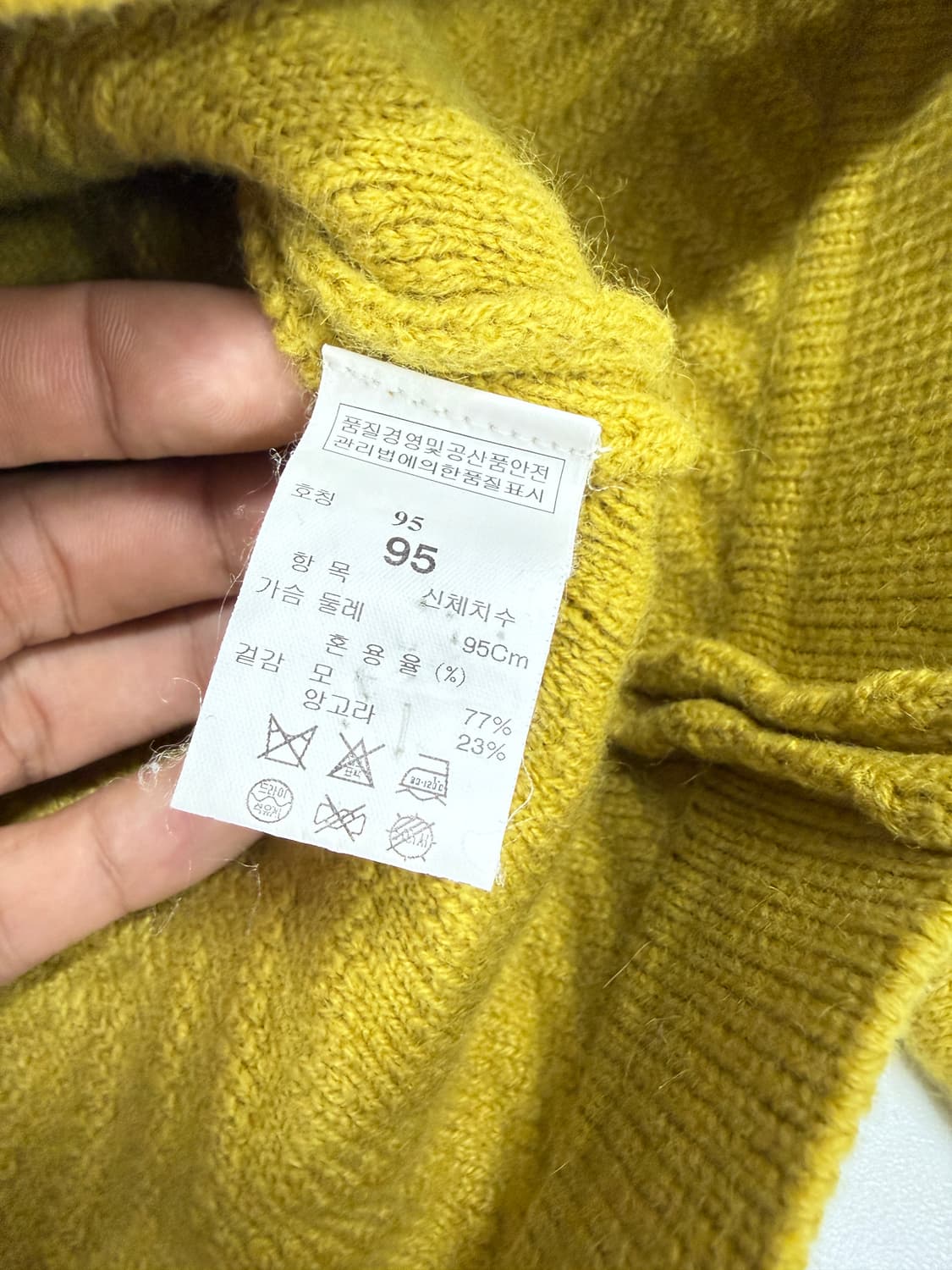 타임옴므 패턴 울 앙고라 니트 상품이미지4