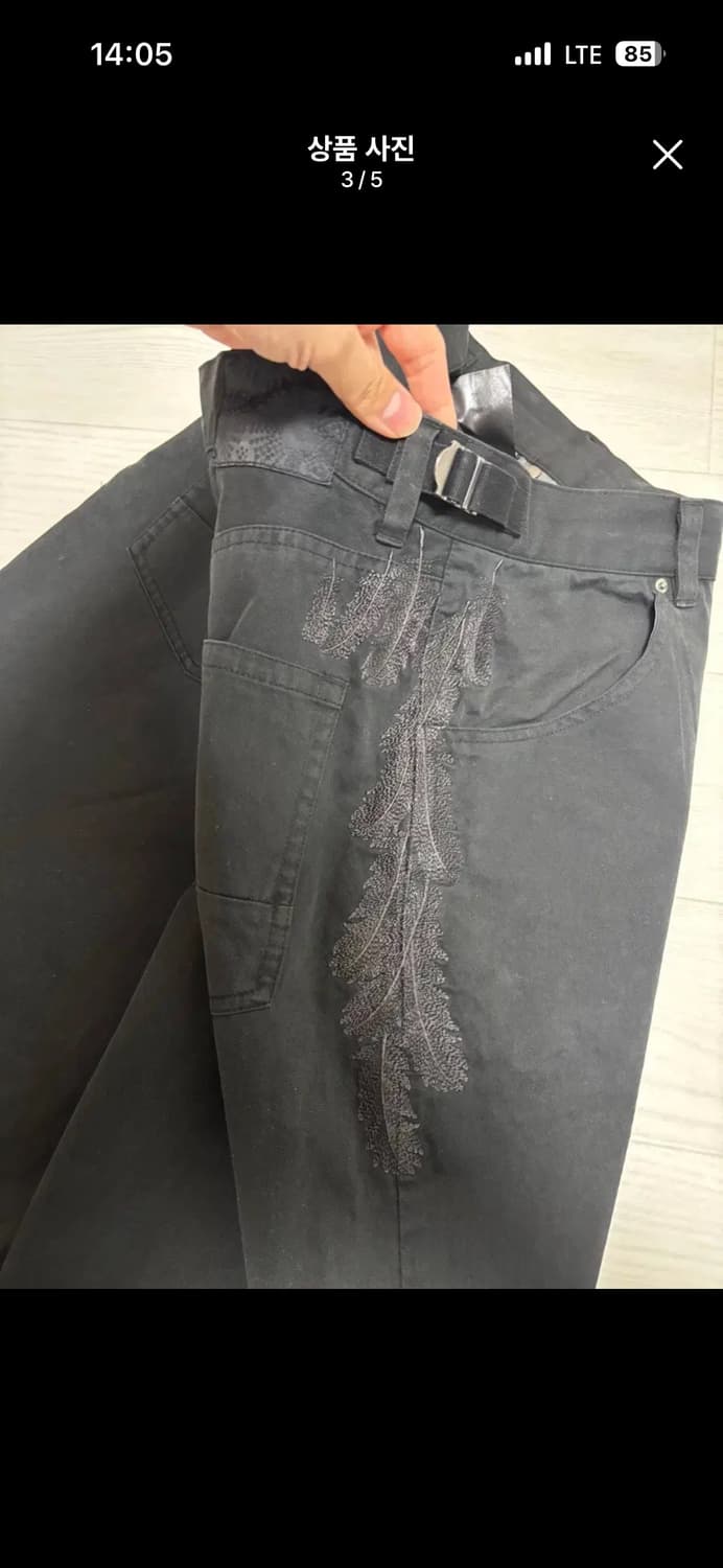 폴리테루 폴리테루 페더 고시마 팬츠 블랙 XL 4 상품이미지3