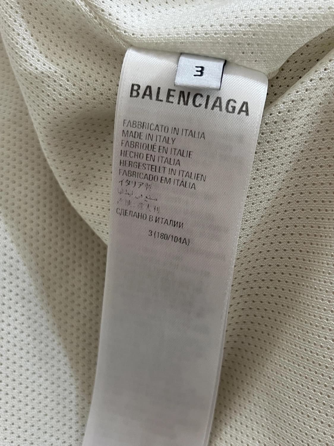 발렌시아가 3b 트랙자켓 상품이미지4