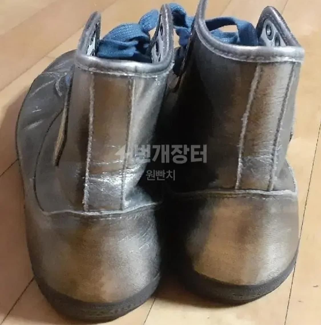 00s PUMA ARCHIVE 루돌프 다즐러 메탈릭  상품이미지5