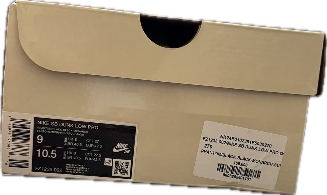 중고 sb 덩크 로우 프로 일렉트릭 팬텀 앤 블랙 270 팝니다. 상품이미지1