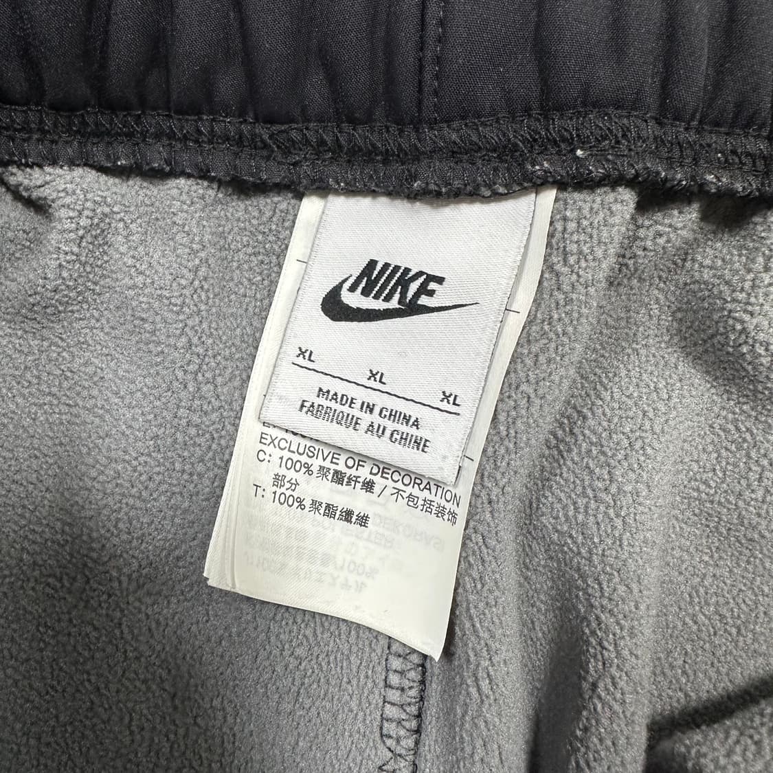 ✨ (바배) 나이키 기모 블랙 트레이닝 팬츠 상품이미지3