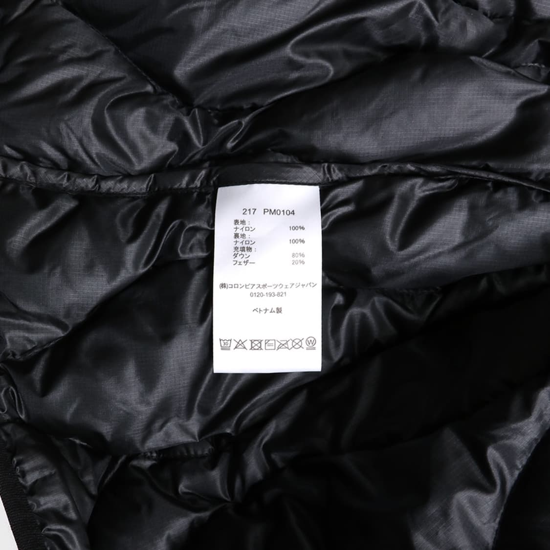 Columbia black label 상품이미지8