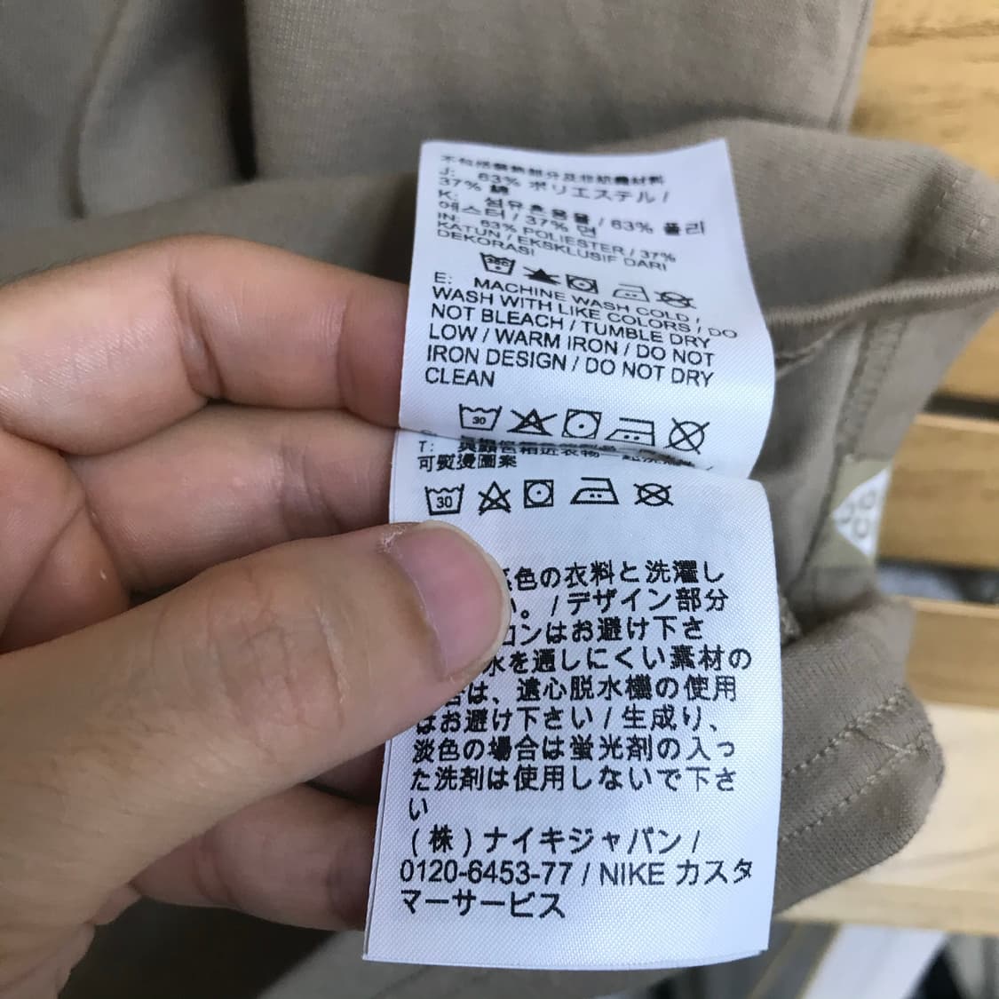 나이키 acg 라운드 반팔티 상품이미지6