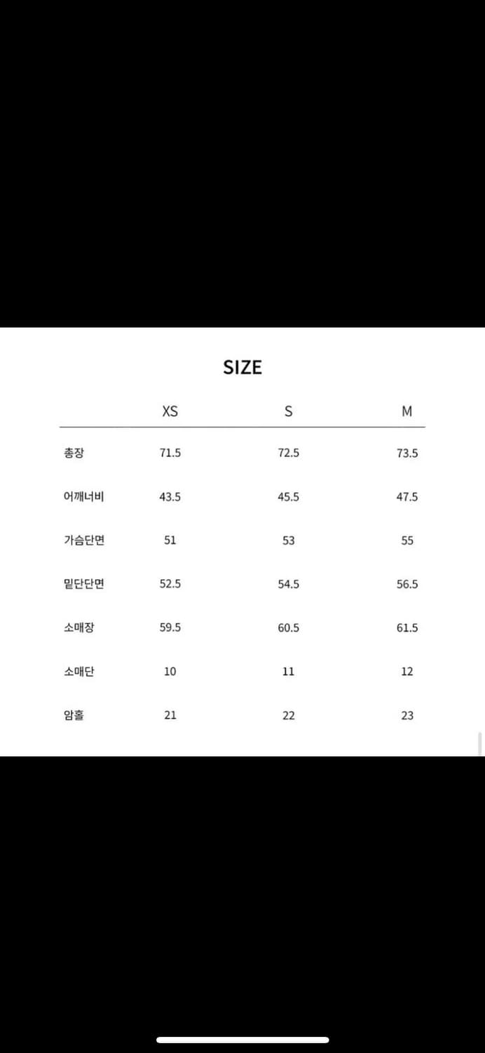 오르 오리지널 루 셔츠  블랙, 아이보리 s 상품이미지5