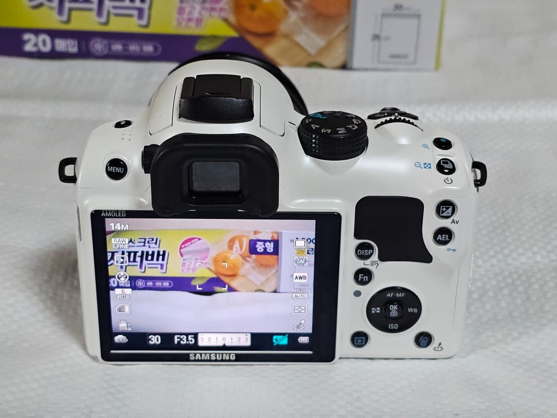 삼성 NX10 미러리스 카메라 18-55mm 렌즈 세트 상품이미지6