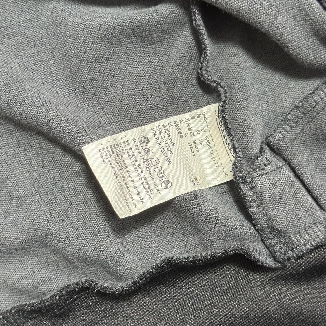 아디다스 파이어버드 블랙실버 큐빅 글리터 져지 상품이미지7