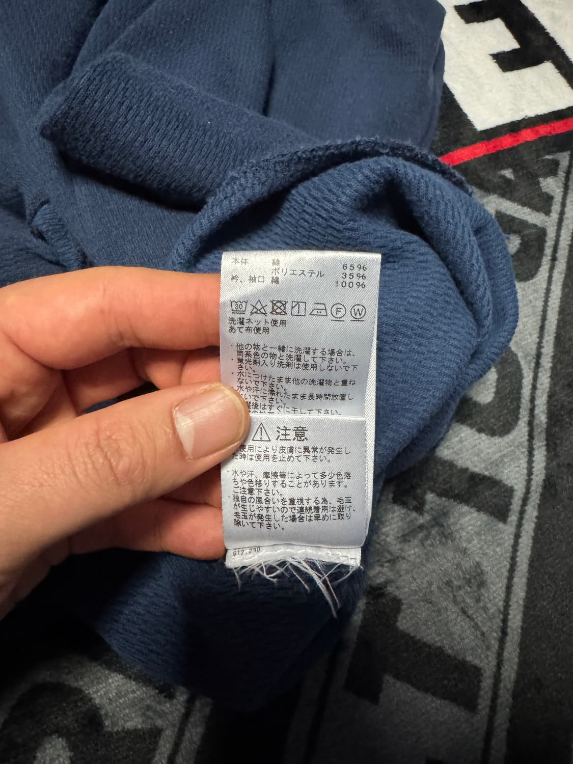 더 노스페이스 퍼플라벨 써멀 필드 롱 슬리브 티 네이비 상품이미지7