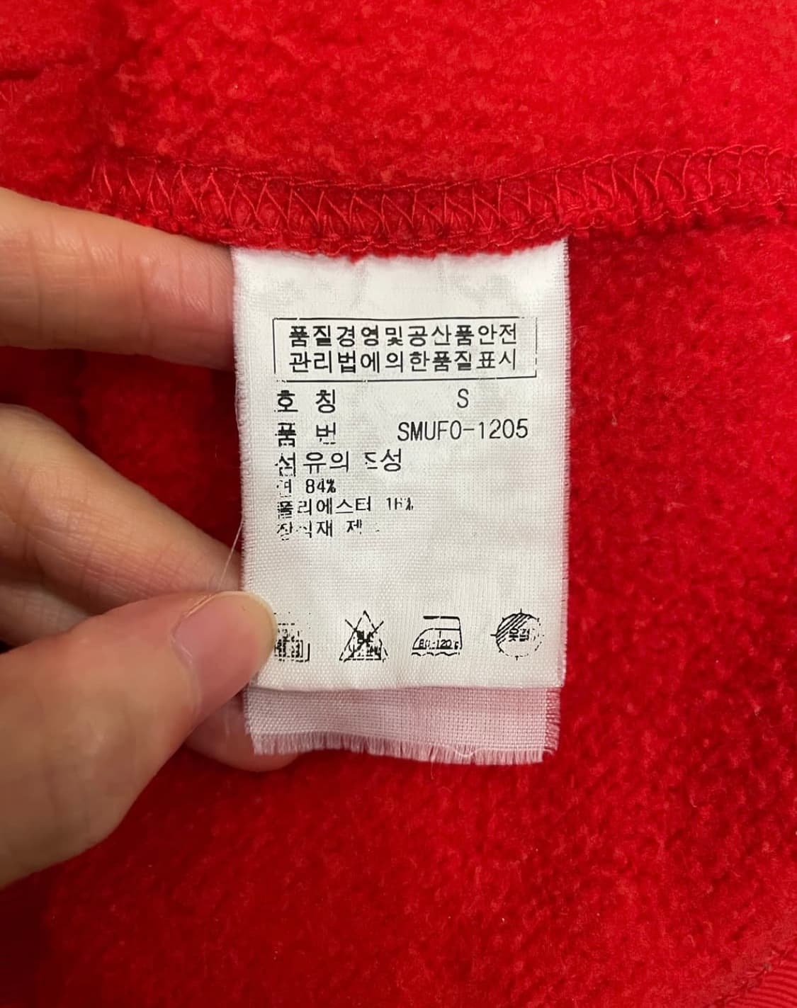 폴로 랄프로렌 빅포니 후드티 레드  상품이미지9