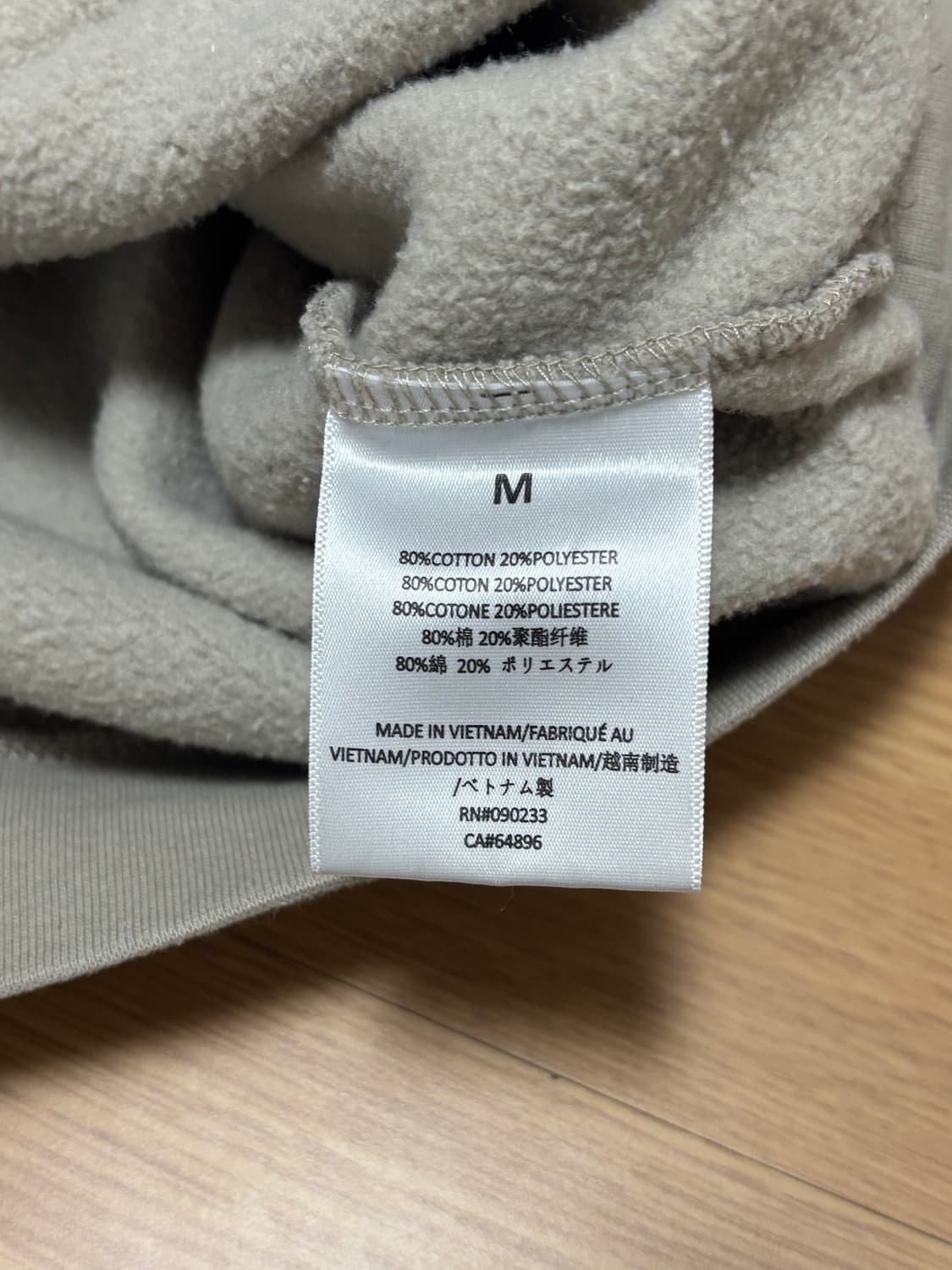 피어오브갓 에센셜 후드티 상품이미지4