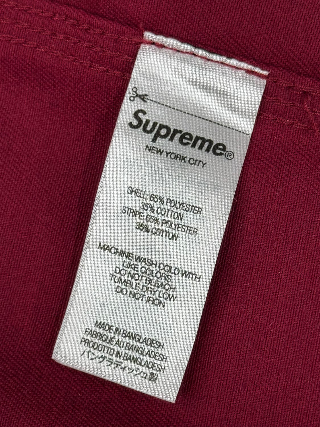 슈프림 x 디키즈 스트라이프 아이젠하워 자켓 마룬 상품이미지7