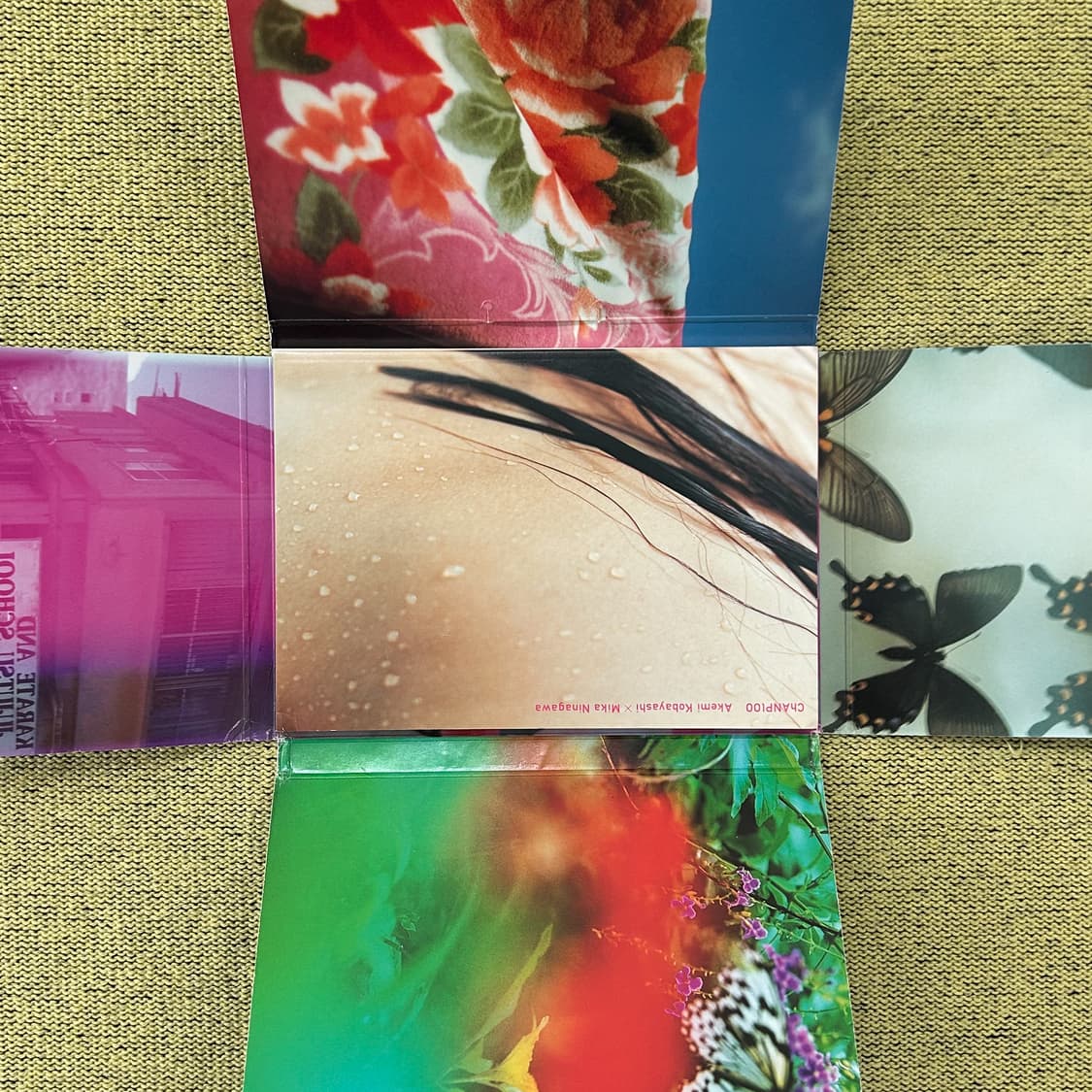 니나가와 미카 사진집 - ChANPloo (2002) 초판 희귀서적  상품이미지2