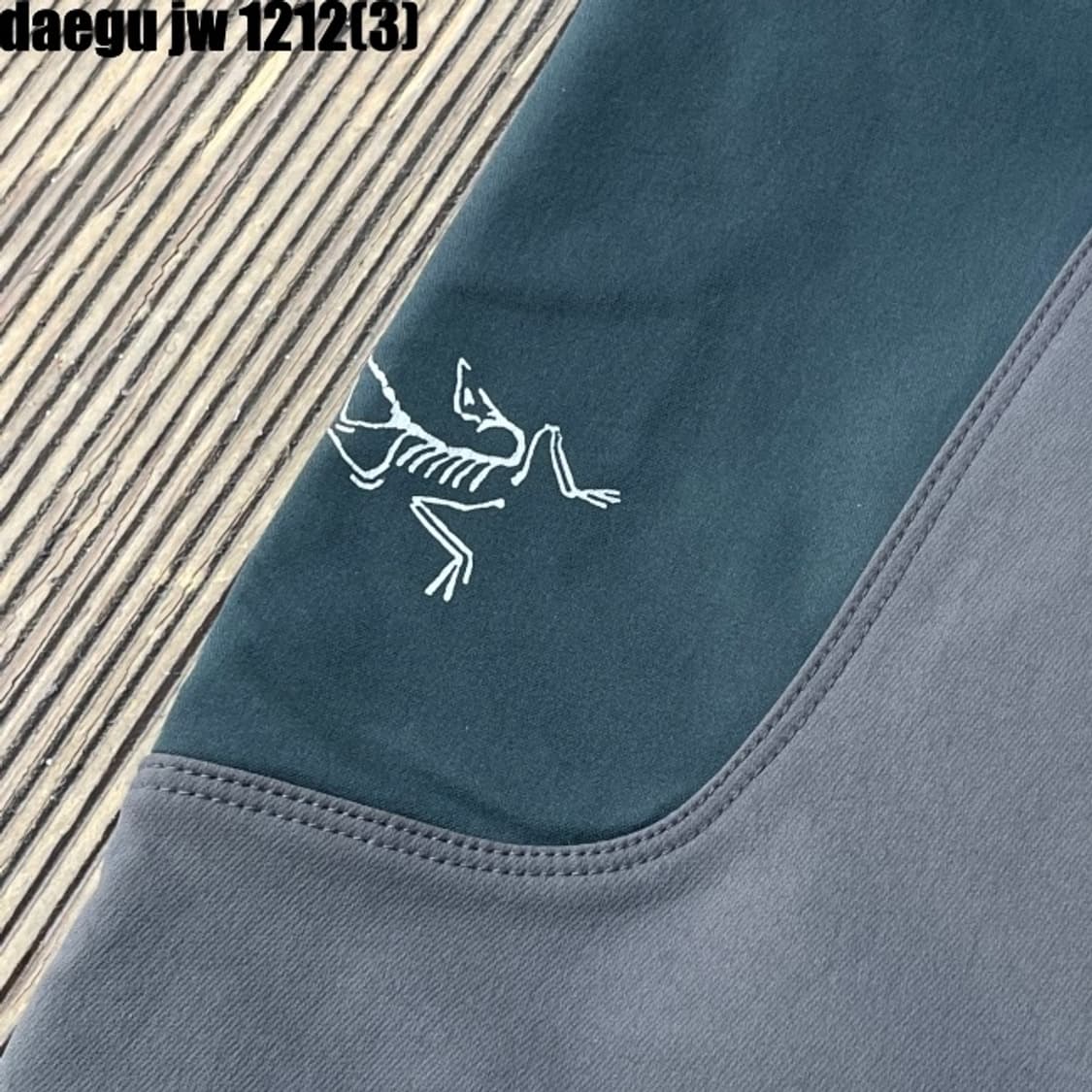 아크테릭스 팬츠 상품이미지3