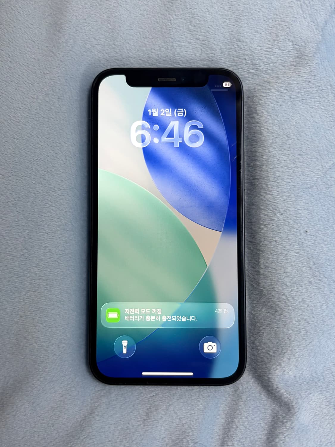 애플 아이폰12 미니 128GB 상품이미지2