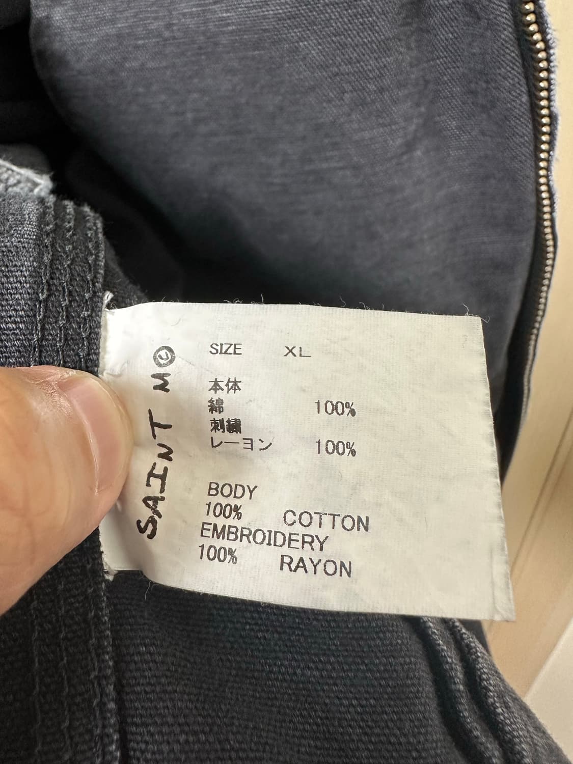 [XL] 25ss 세인트미카엘 디트로이트 자켓 상품이미지6