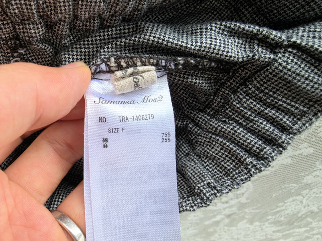 사만사모스 2 리넨 팬츠 상품이미지7