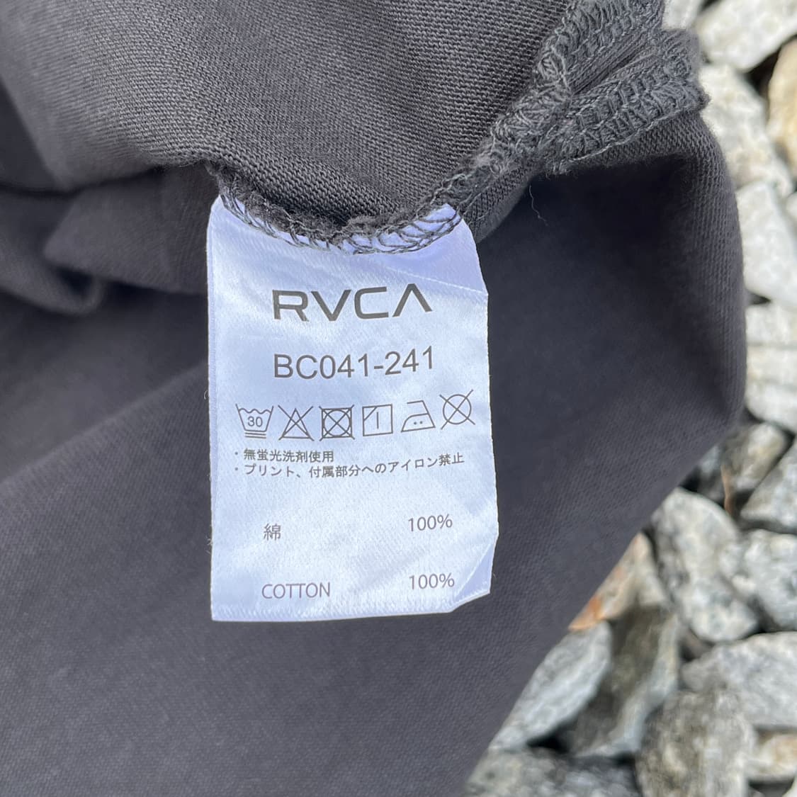 RVCR 나염 반팔티 (실측확인) 상품이미지4