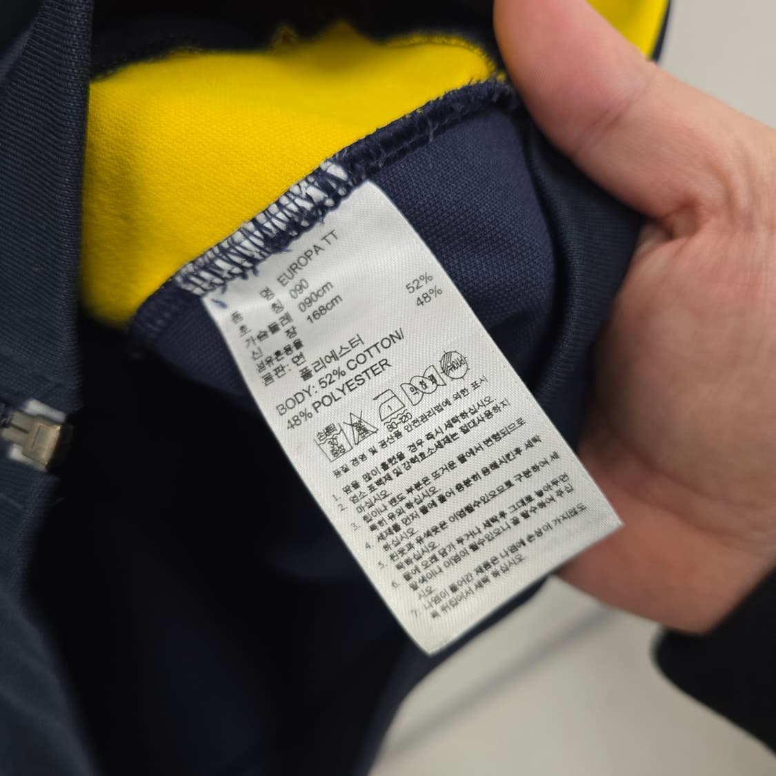 아디다스 검노 삼선 트랙탑 져지 상품이미지5