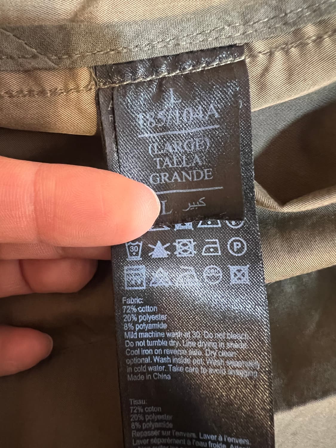 올세인츠 남성 카키 야상자켓  상품이미지8