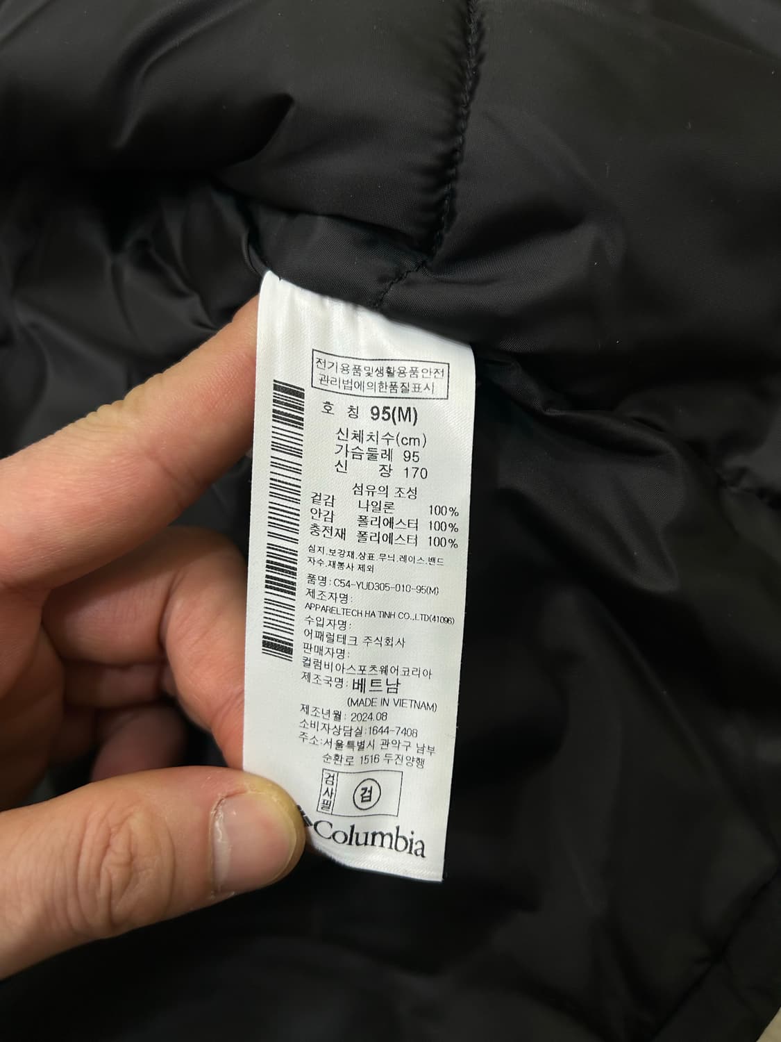 [M]컬럼비아 멀티포켓 하프패딩/블랙 상품이미지7